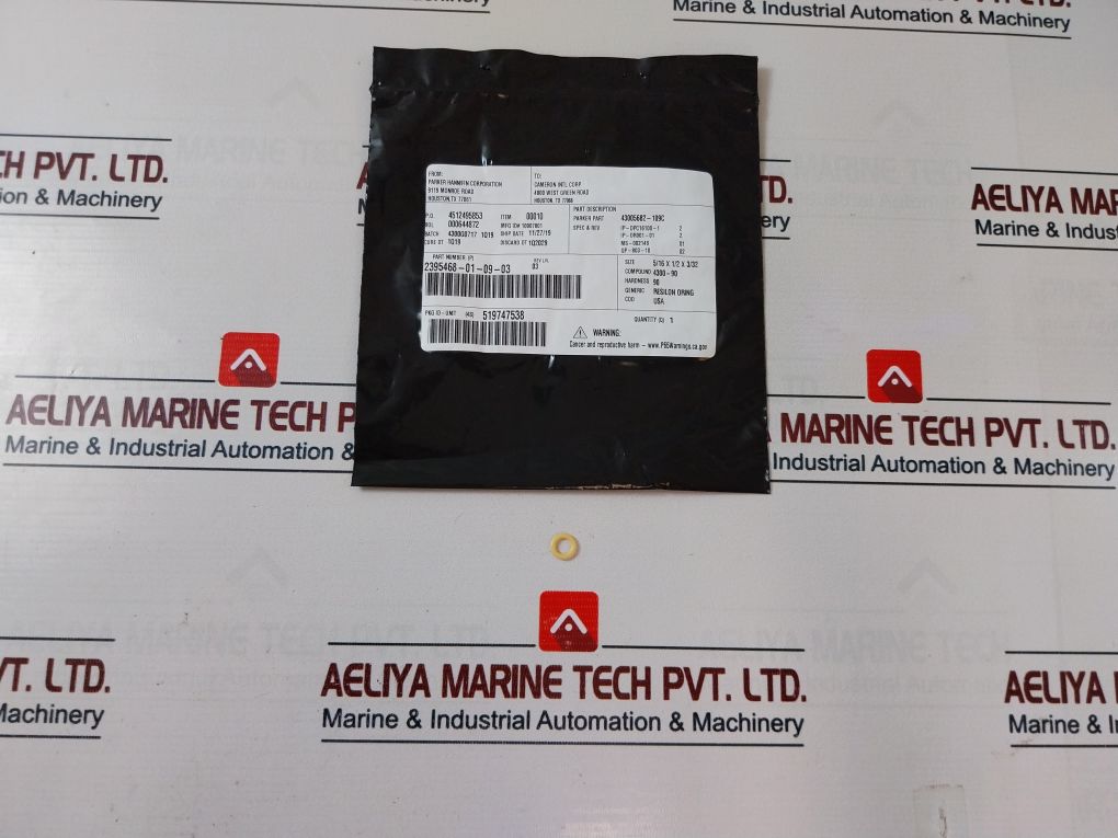 Cameron 2394793-01-99 1/4