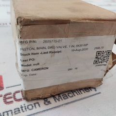 Cameron 2605715-01 Main Drg Valve Piston