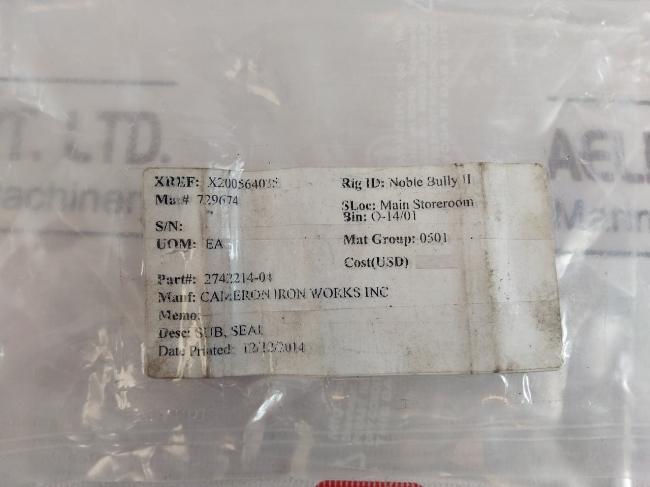 Cameron 2742214-04 Coupling