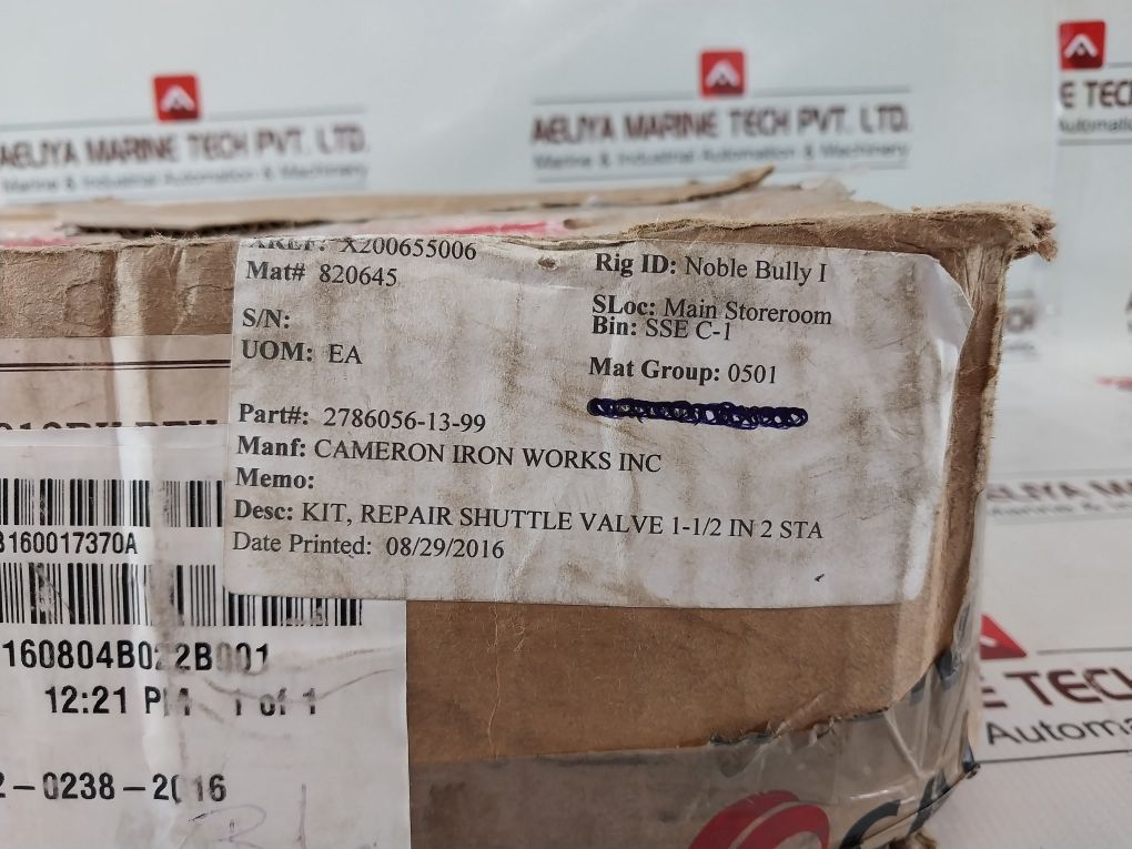 Cameron 2786056-13-99 Shuttle Valve Repair Kit