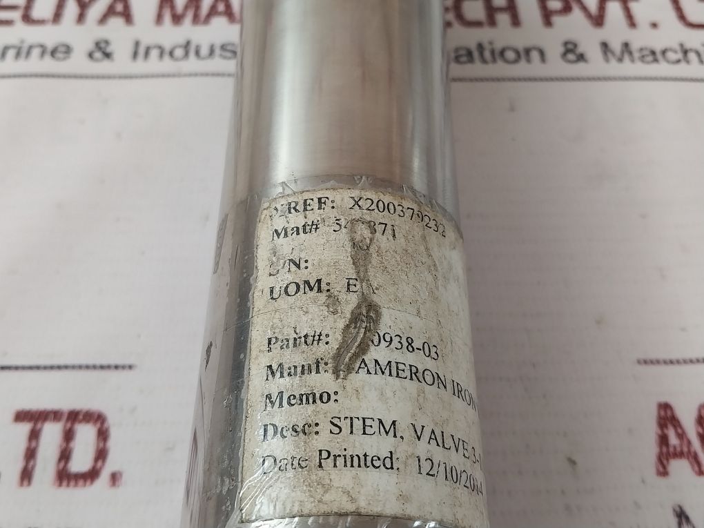 Cameron 630938-03 Stem For Choke And Kill Valve