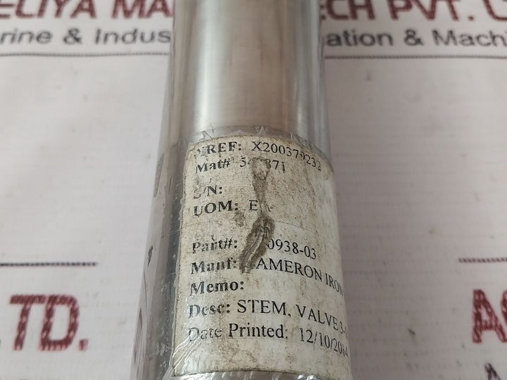 Cameron 630938-03 Stem For Choke And Kill Valve