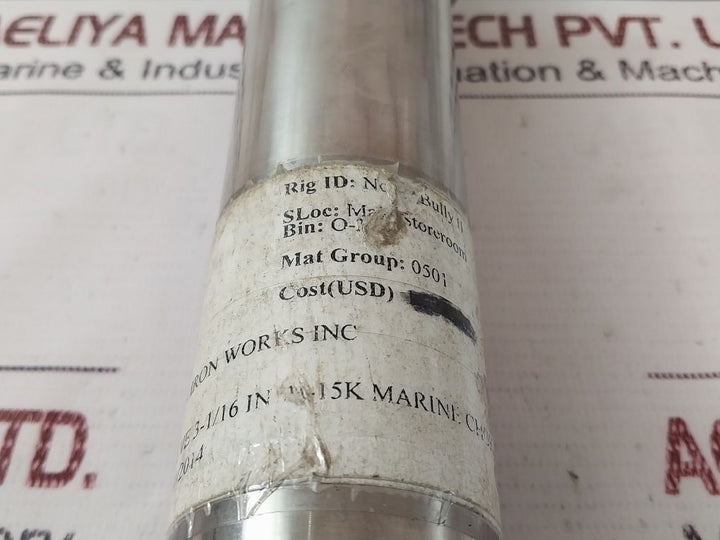 Cameron 630938-03 Stem For Choke And Kill Valve
