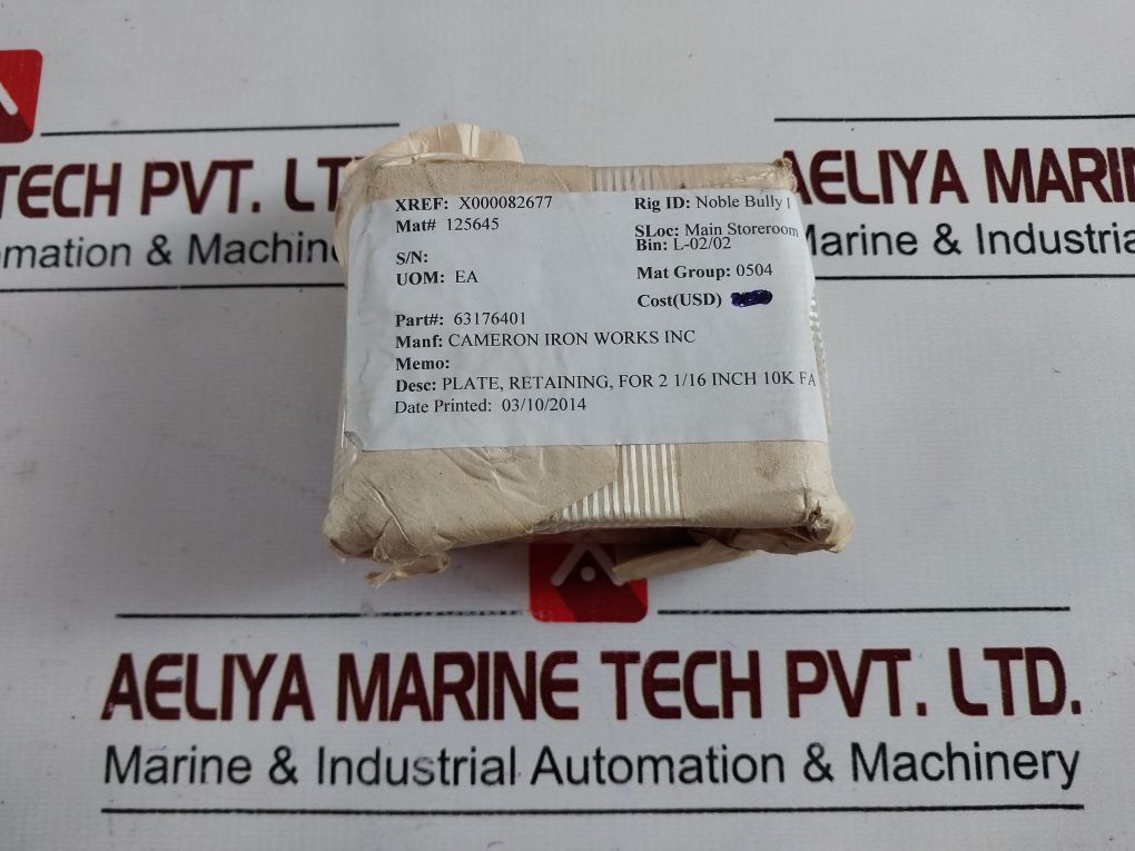 Cameron 631764-01 Retaining Plate 4504095217-1