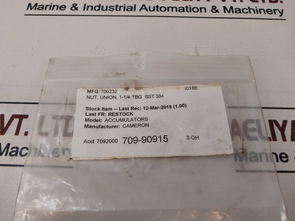 Cameron 706232 Union Nut 1-1/4 Tbg Sst 304