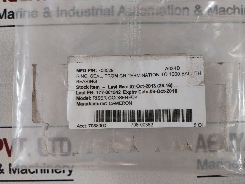 Cameron 708629 Riser Gooseneck Seal Ring – Aeliya Marine Tech