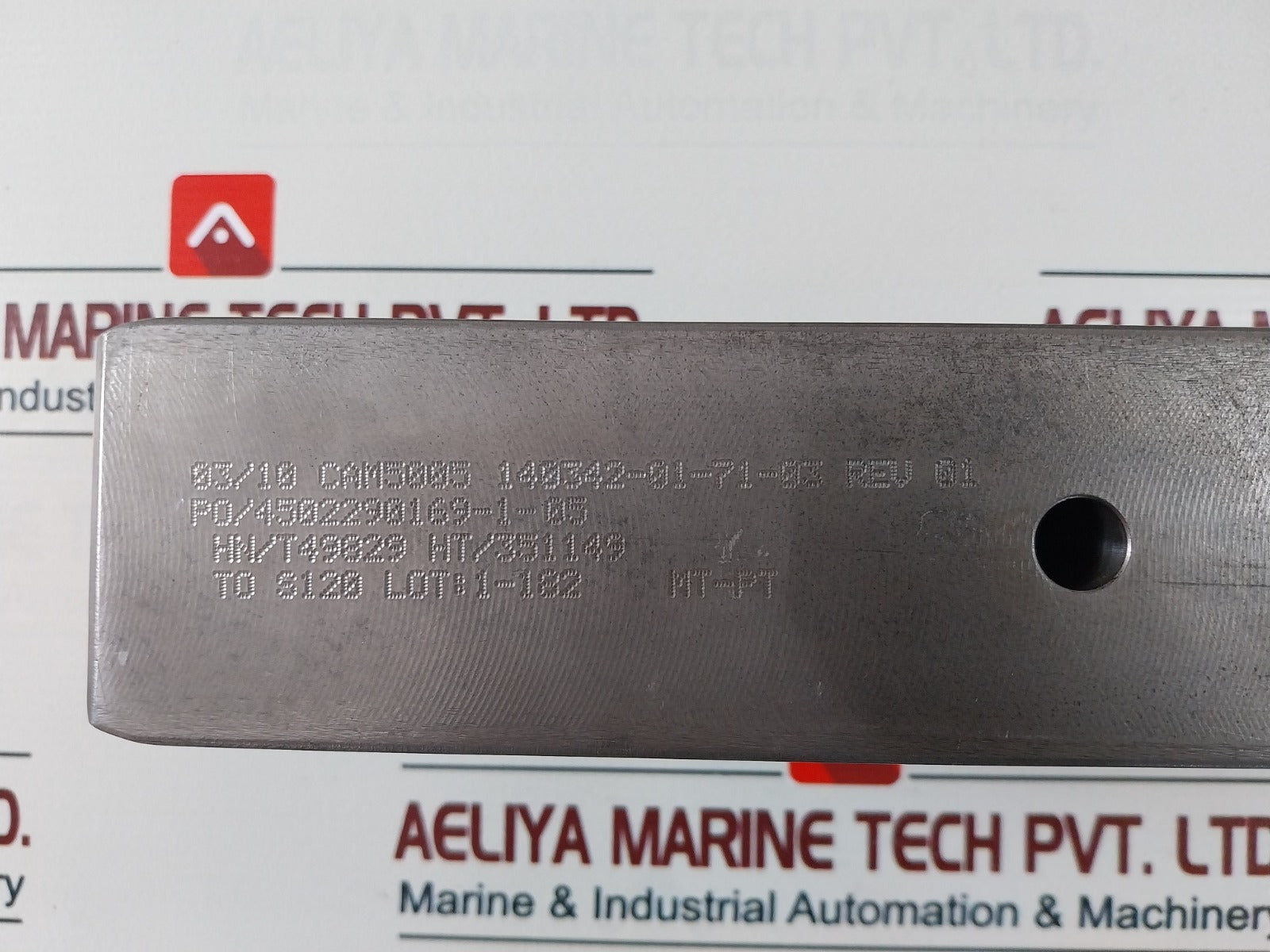 Cameron Cam 5005 Gate Valve 140342-01-71-03