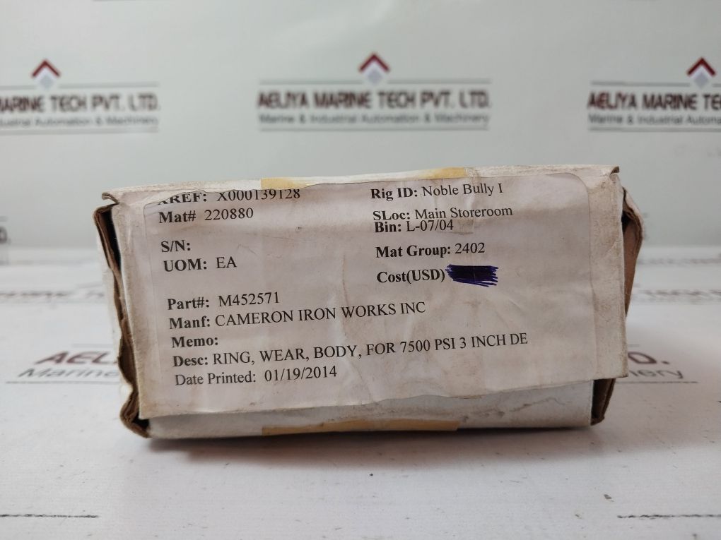 Cameron M452571 Ring Wear 4503635229-1