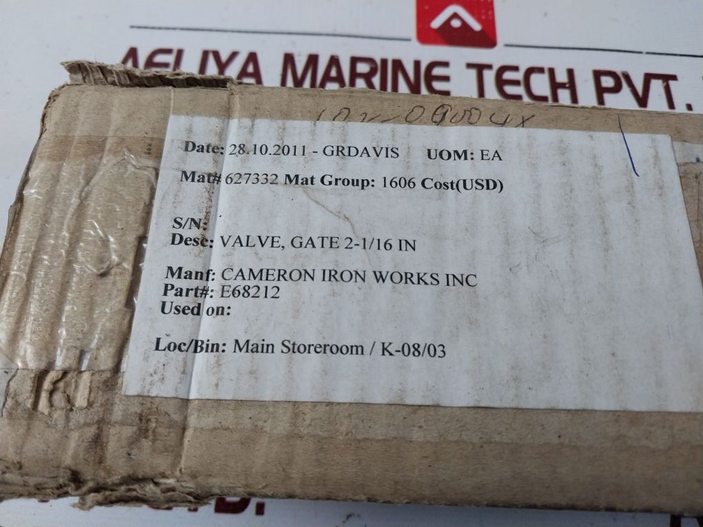 Cameron Gate Valve 2-1/16 In