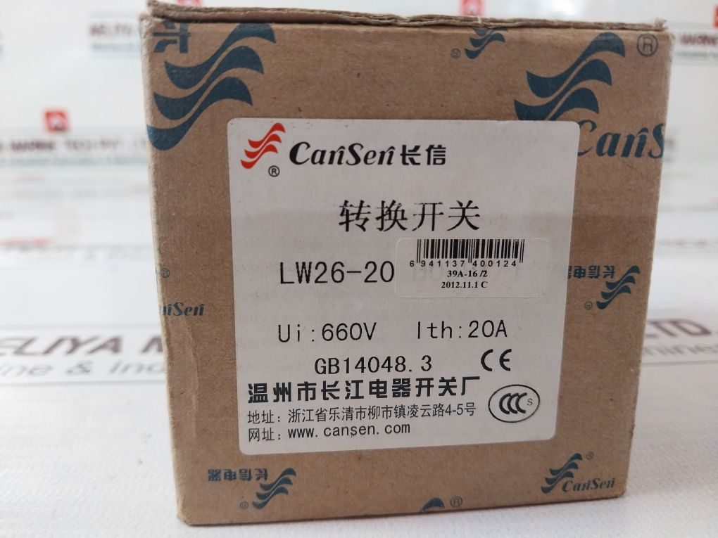 Cansen Lw26-20 Wenzhou Changjiang Electric Switch Ip20 50Hz