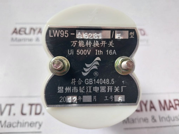 Cansen Lw95-a6281/5 Universal Transfer Switch 16A 500V