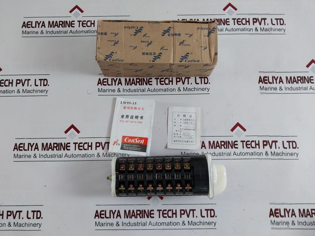 Cansen Lw95-e8