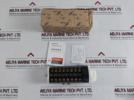 Cansen Lw95-e8