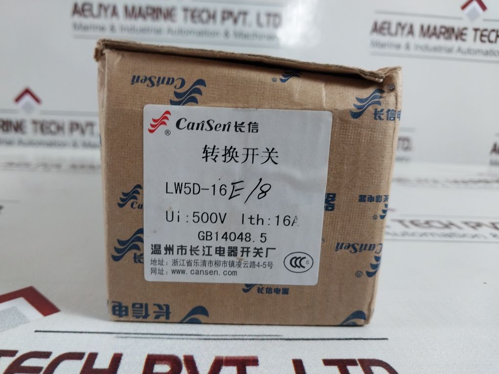 Cansen Lw95-e/8 Marine Transfer Switch