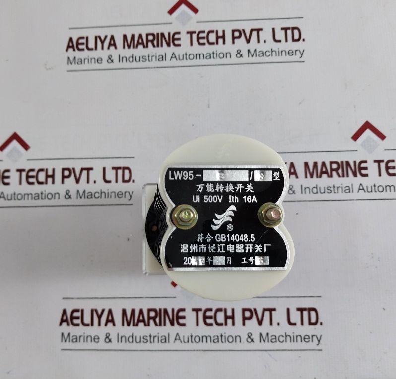 Cansen Lw95-e/8 Marine Transfer Switch