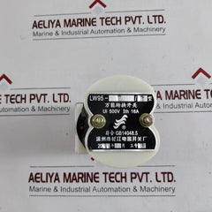Cansen Lw95-e/8 Marine Transfer Switch