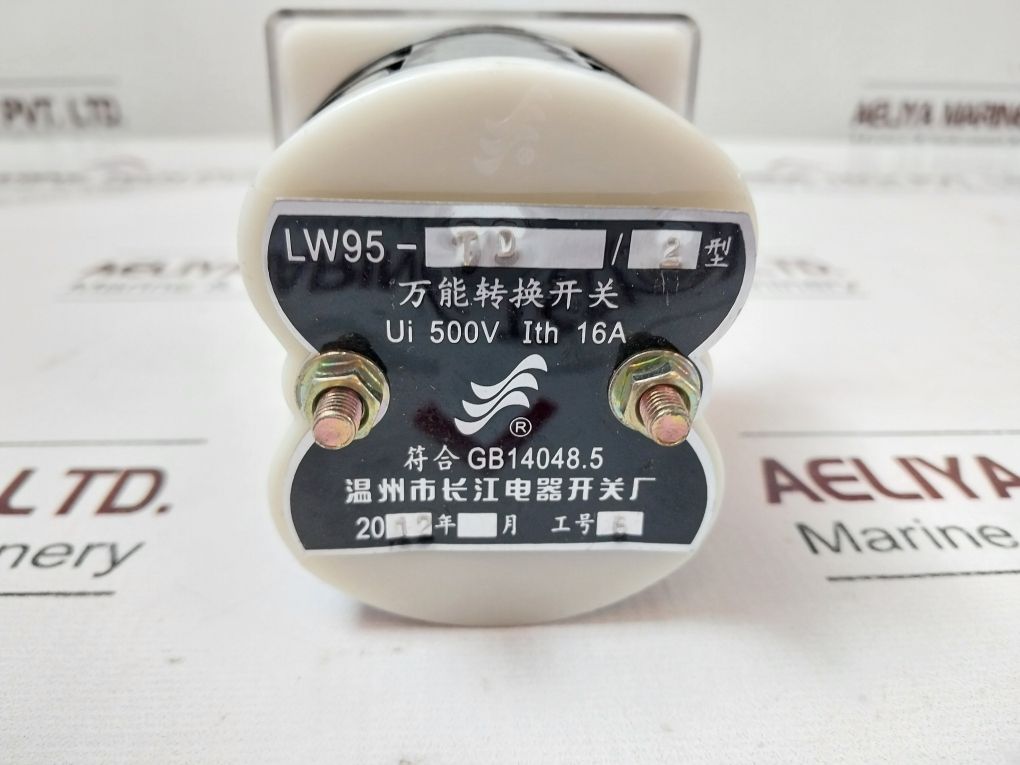 Cansen Lw95-td/2 Universal Transfer Switch 16A