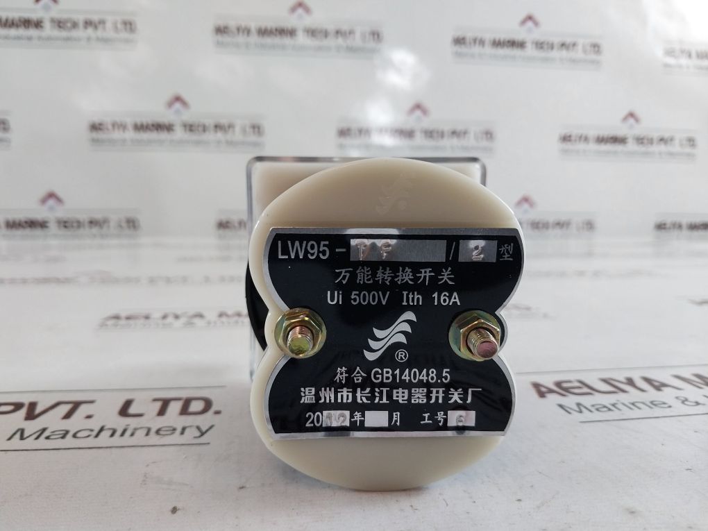 Cansen Lw5D-16Tf/2 Universal Transfer Switch
