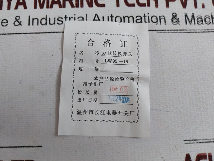 Cansen Lw5D-16Tf/2 Universal Transfer Switch