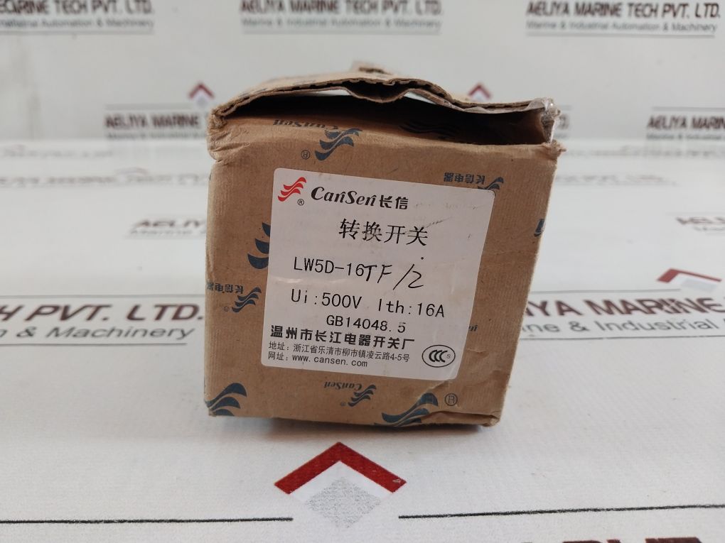 Cansen Lw5D-16Tf/2 Universal Transfer Switch Lw95-tf/2 16A 500V