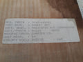 Carrier 5F60-660001 Handhole Cover Gasket