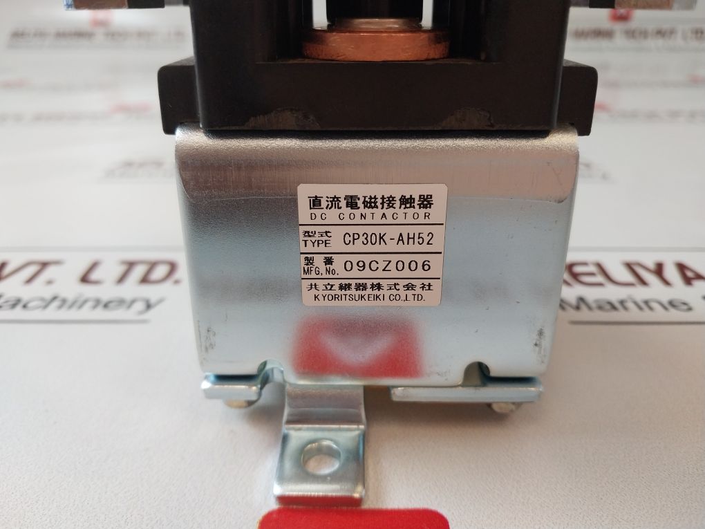 Cat Cp30K-ah52 Dc Contactor