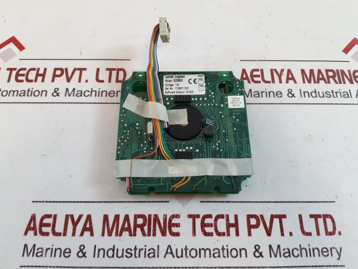 Cetrek 520653 Display Version: V4.50C