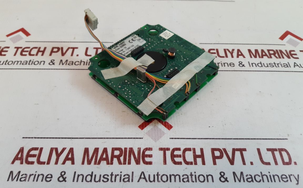 Cetrek 520653 Display Version: V4.50C