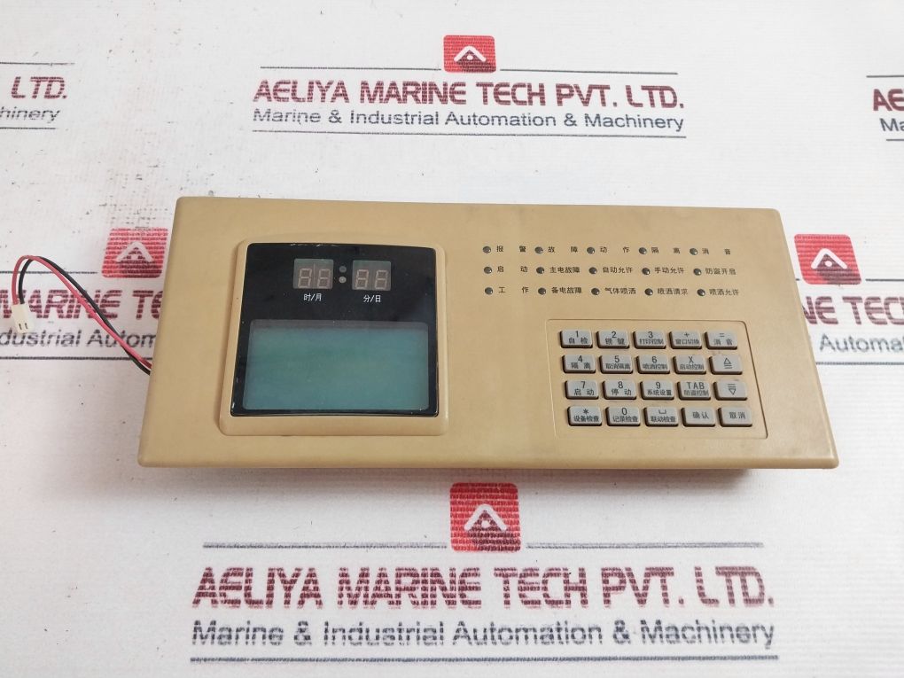 Cgm12864Cb-4 E203640 94V-0
