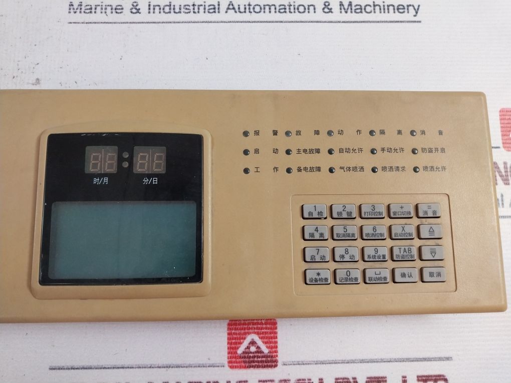 Cgm12864Cb-4 E203640 94V-0