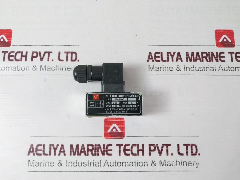 Changzhou Controller 0883200