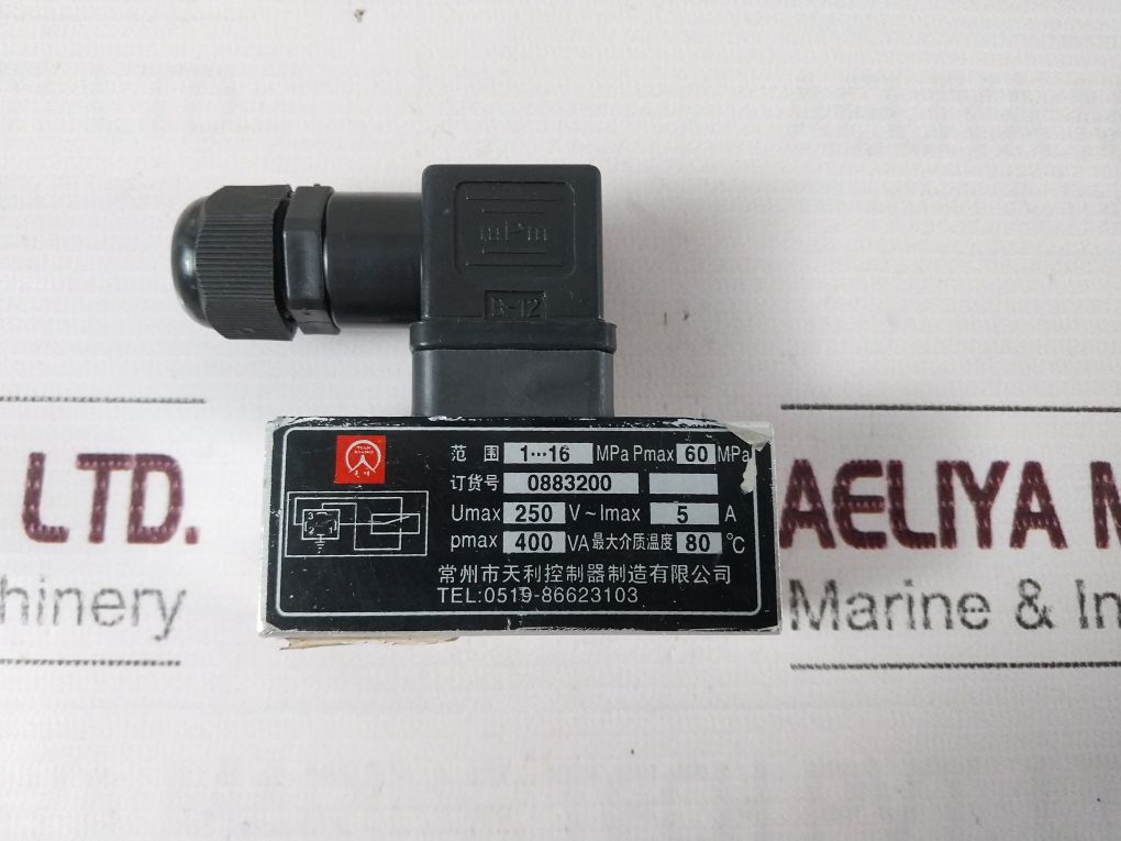 Changzhou Tianli Controller 0883200 Pressure Switch