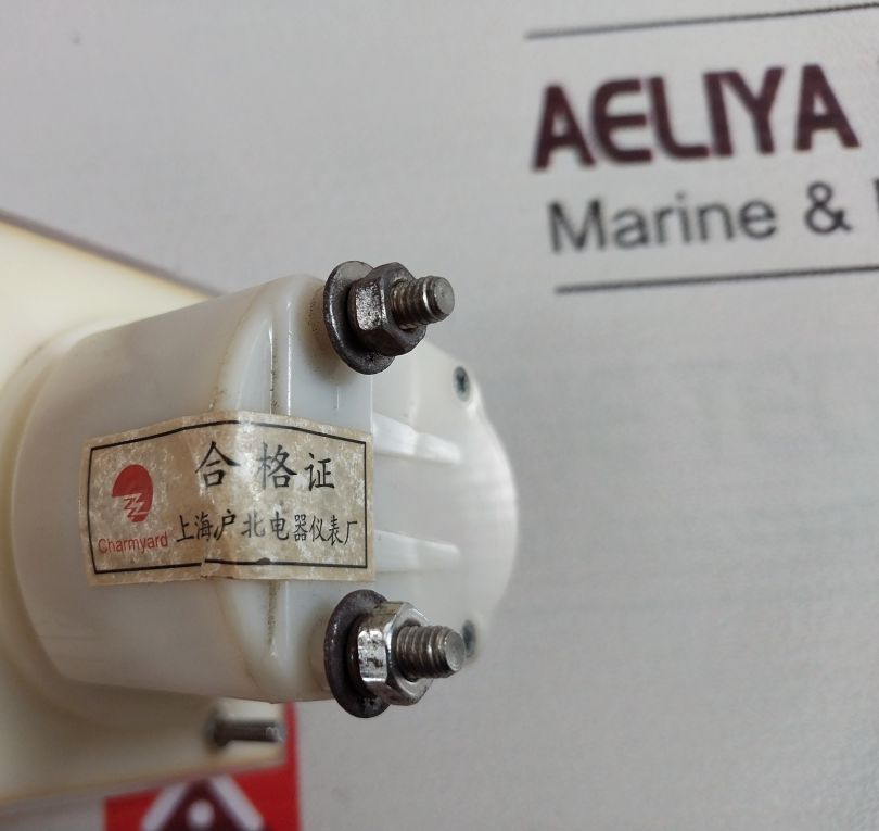 Charmyard Gb/T7676-98