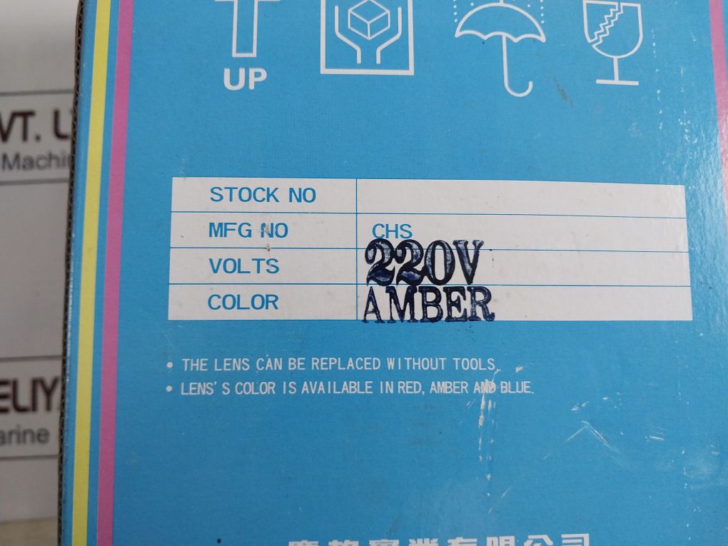 Ching Mars Chs-220 Rotary Warning Light Ac 220V