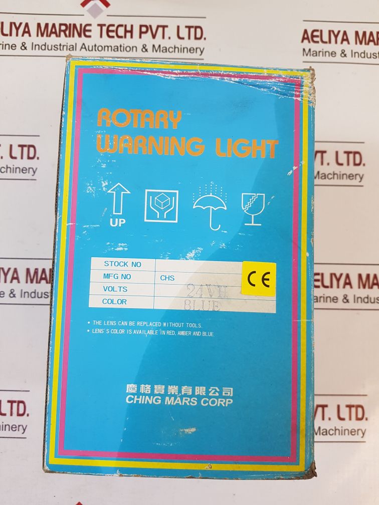 Ching Mars Chs-24H Rotary Warning Light