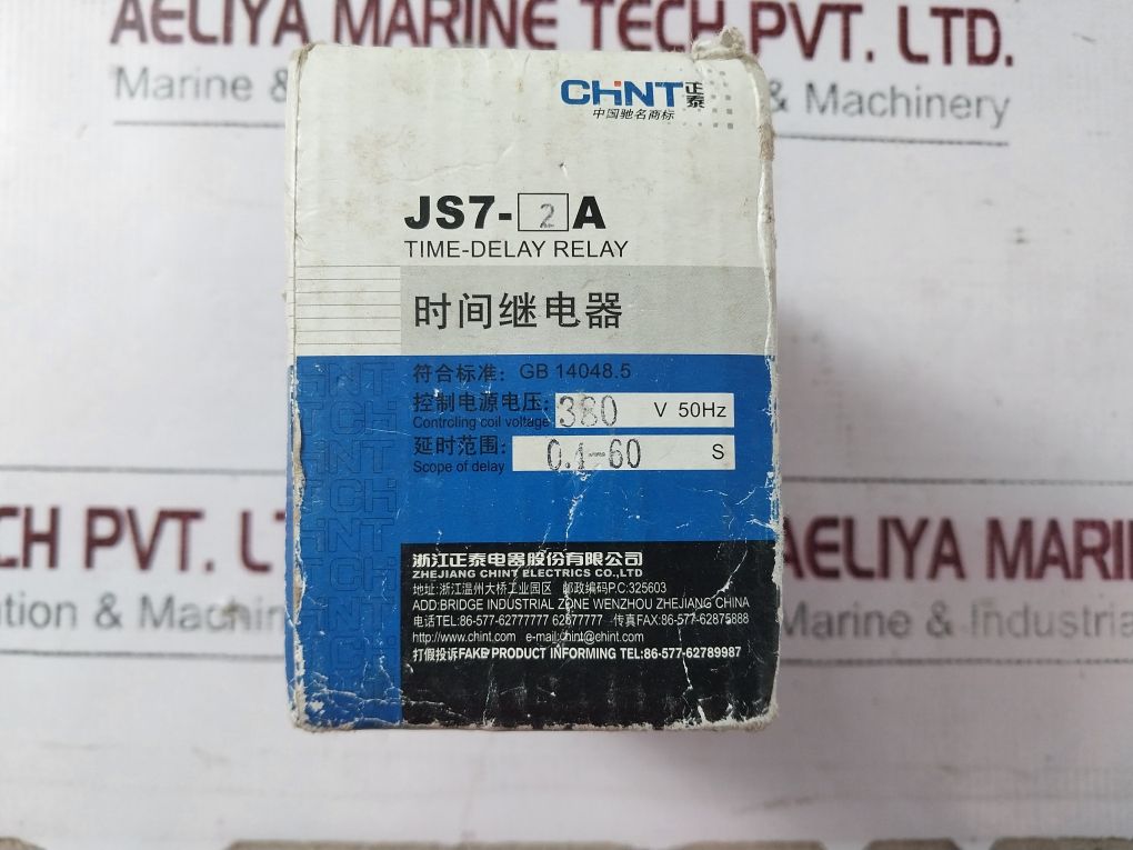 Chint Js7-2A Time Delay Relay 0.4-60 S