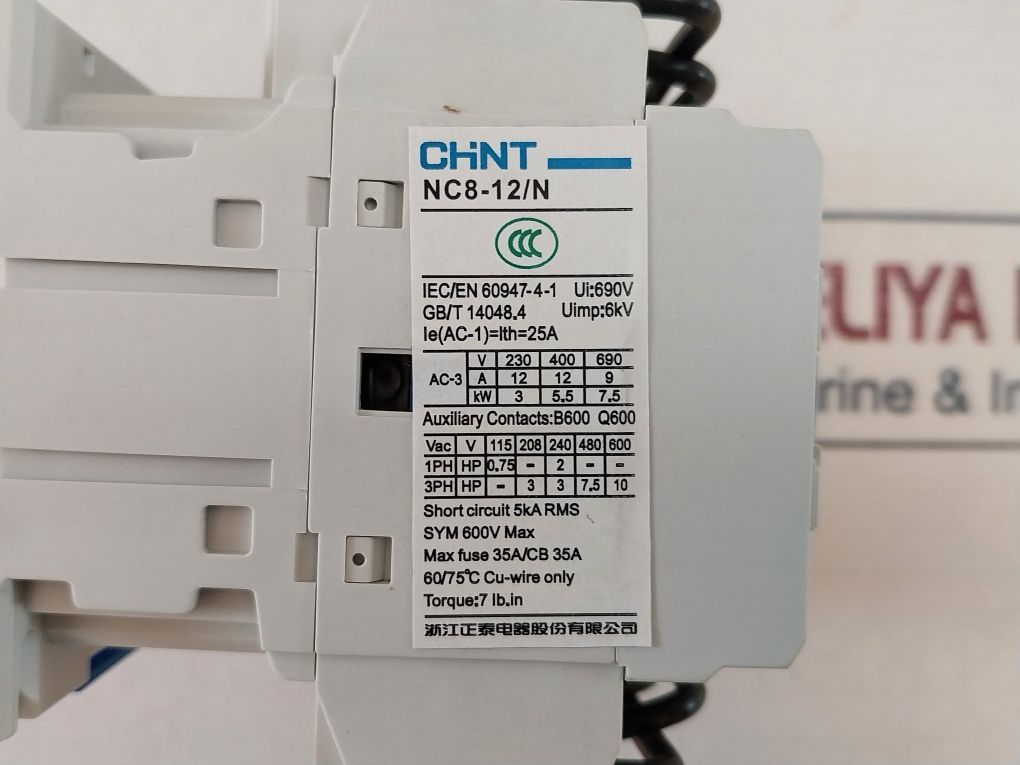 Chint Nc8-1222/N Reversible Ac Contactor 690V