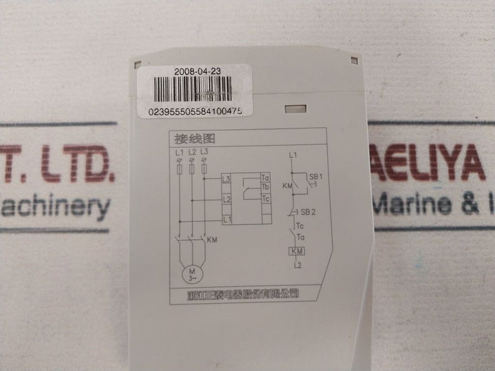 Chint Xj3-d Overvoltage And Undervoltage Protection Relay