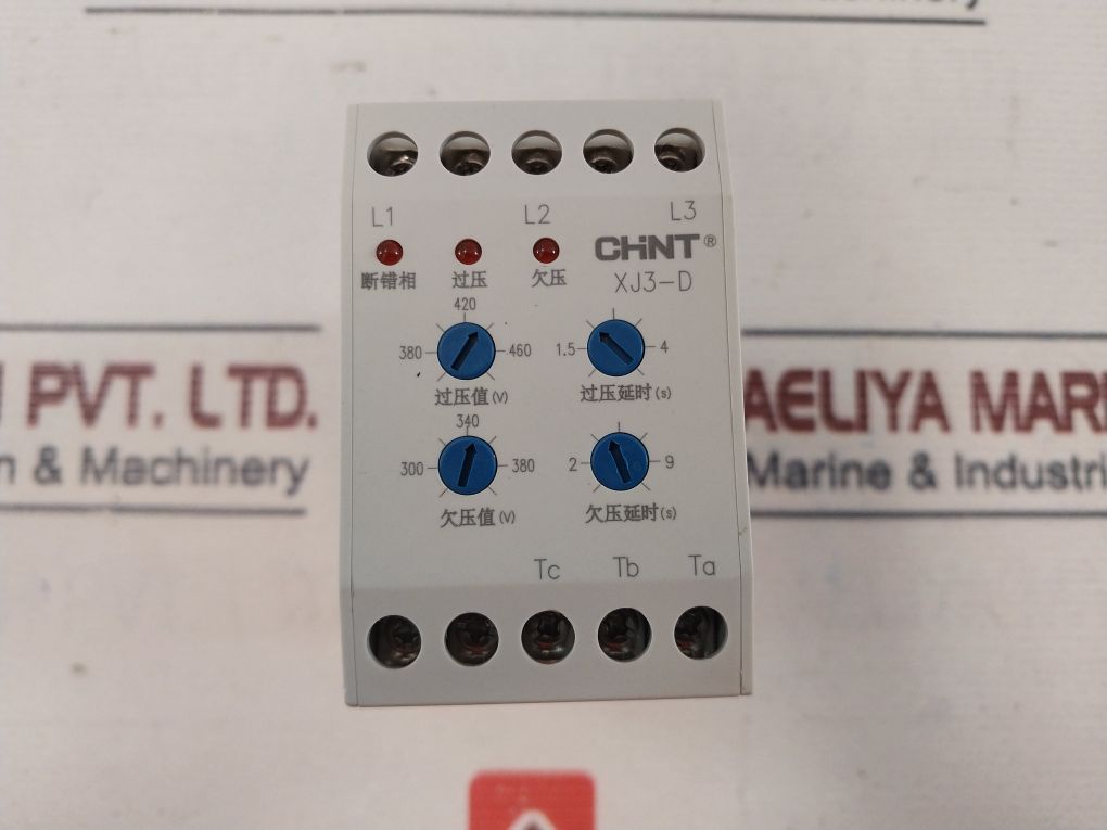 Chint Xj3-d Overvoltage And Undervoltage Protection Relay