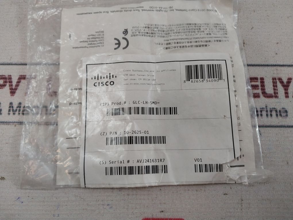 Cisco Glc-lh-smd Transceiver