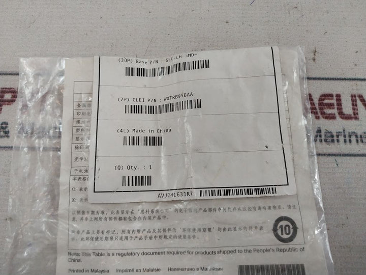 Cisco Glc-lh-smd Transceiver