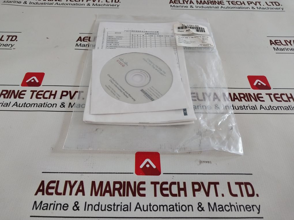 Cisco Systems Pix 501 Firewall With Connector