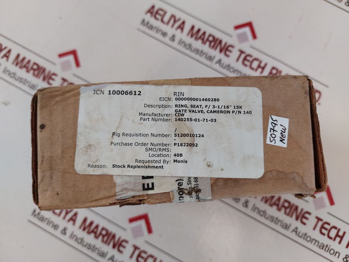 Ciw 140255-01-71-03 Gate Valve Rev.01