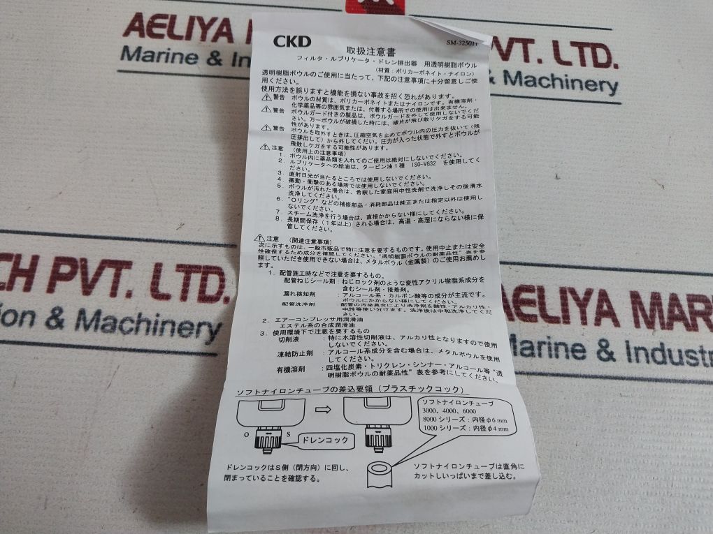 Ckd F1000-8-w Pneumatic Air Filter 1.0 Mpa