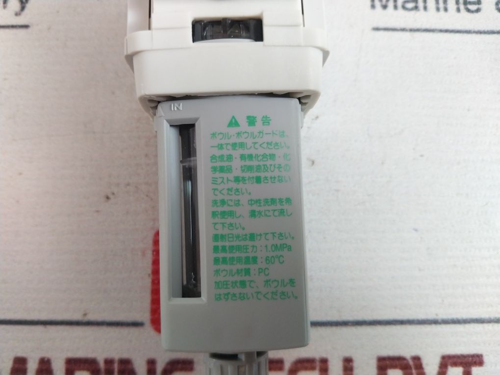 Ckd F1000-8-w Pneumatic Air Filter 1.0 Mpa