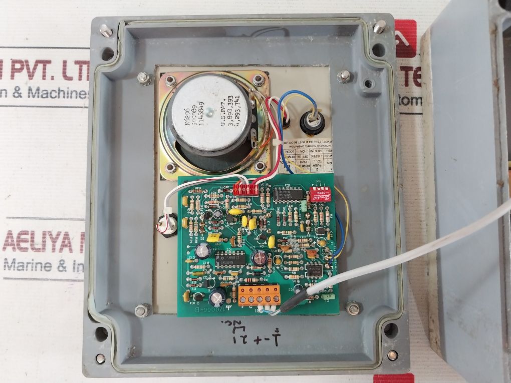 Clear-com Kb-112 Speaker Station