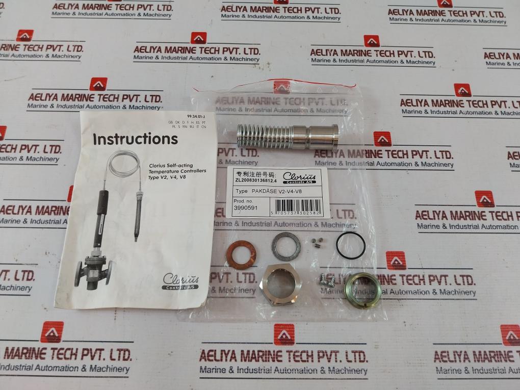 Clorius Controls L2Sr/2110554 Temperature Regulator Set Type V2, Dk-2750