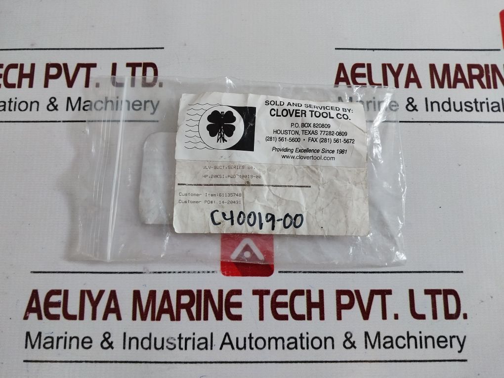 Clover Tool C4001900 Suction Hp Valve