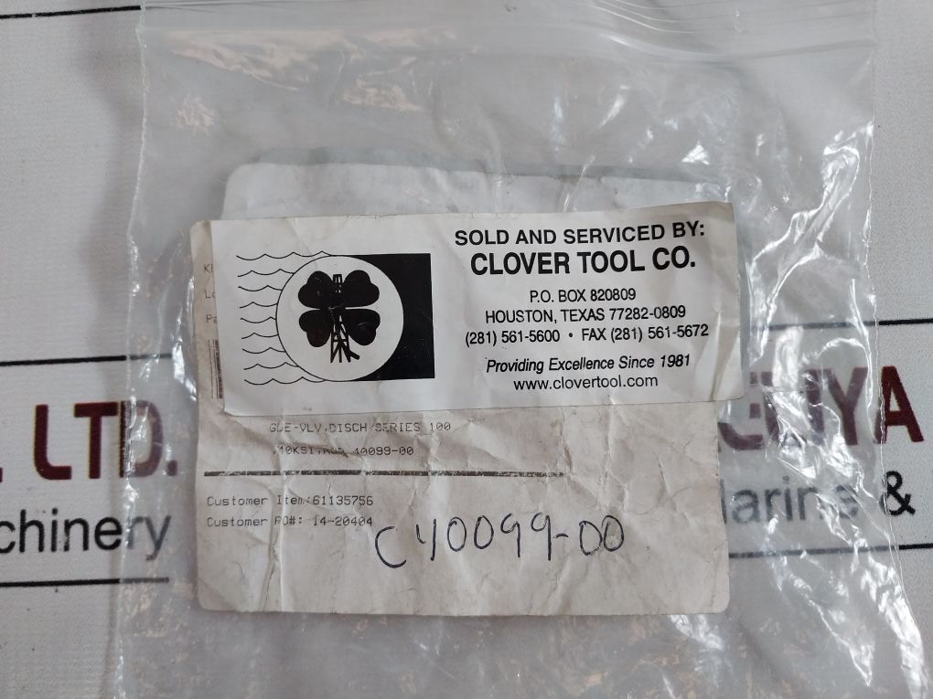 Clover Tool C40099-00 Discharge Valve