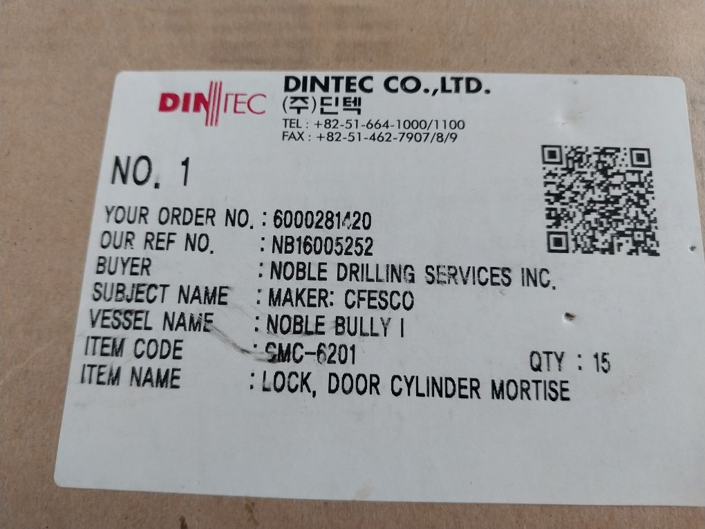 Cmc-6201 Door Cylinder Mortise Lock Set
